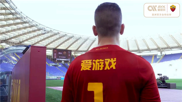 他在三名防