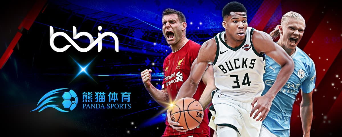 四次NBA