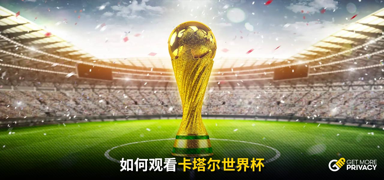 是一支极具