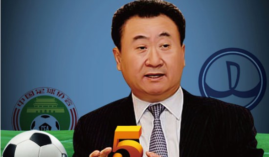 细化投手