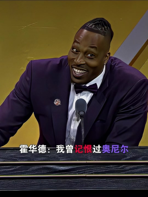躁动